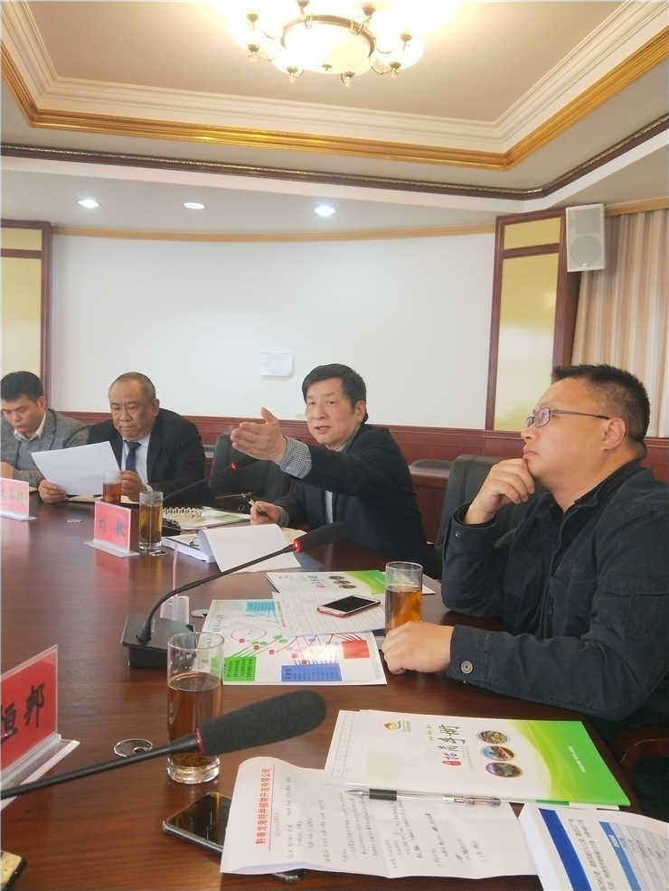 yl23455永利集团(Macau)有限公司官网-Official website