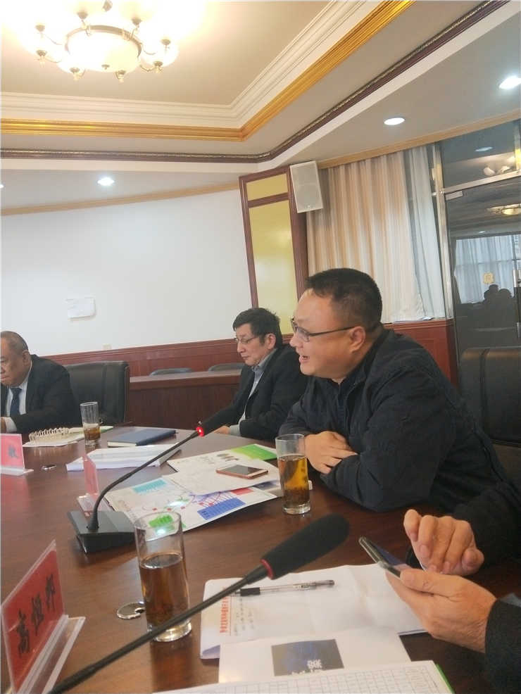 yl23455永利集团(Macau)有限公司官网-Official website