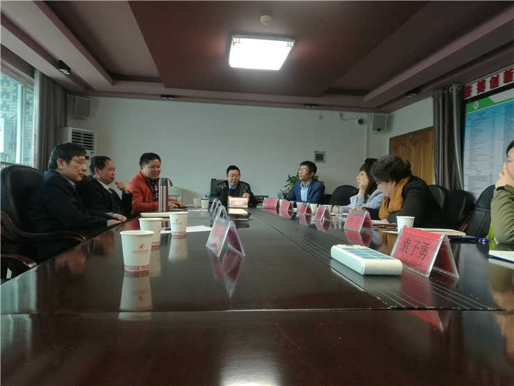 yl23455永利集团(Macau)有限公司官网-Official website