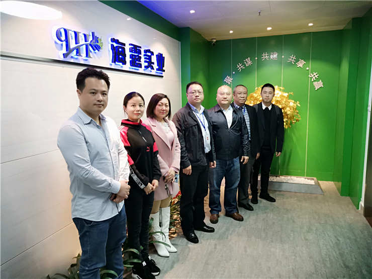 yl23455永利集团(Macau)有限公司官网-Official website