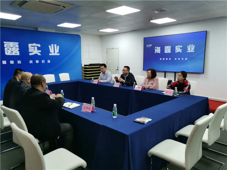 yl23455永利集团(Macau)有限公司官网-Official website