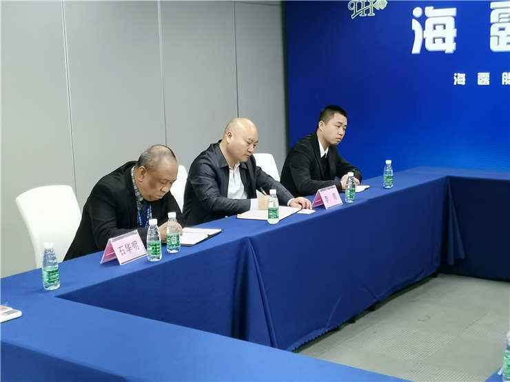 yl23455永利集团(Macau)有限公司官网-Official website