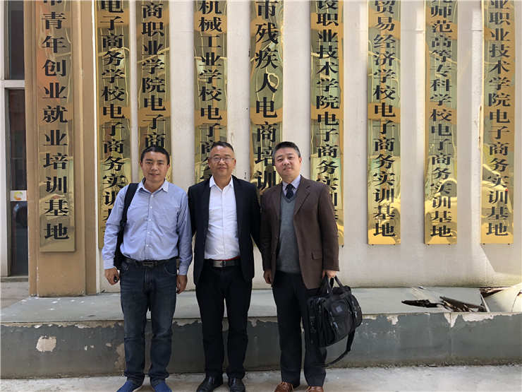 yl23455永利集团(Macau)有限公司官网-Official website