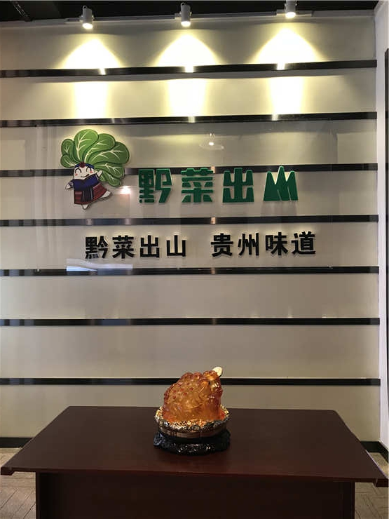 yl23455永利集团(Macau)有限公司官网-Official website