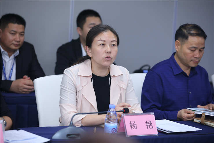 yl23455永利集团(Macau)有限公司官网-Official website