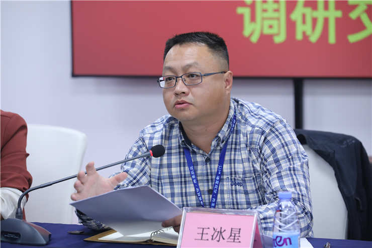 yl23455永利集团(Macau)有限公司官网-Official website