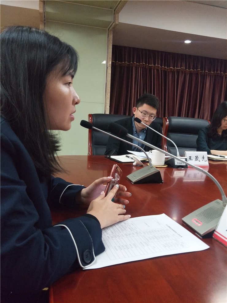 yl23455永利集团(Macau)有限公司官网-Official website