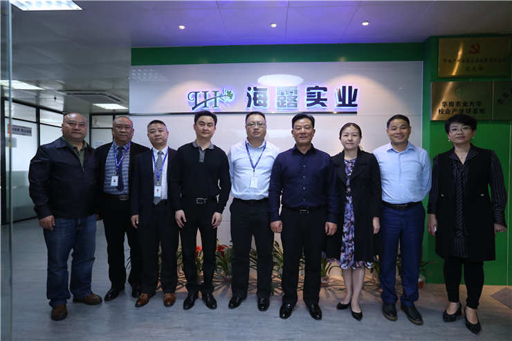 yl23455永利集团(Macau)有限公司官网-Official website