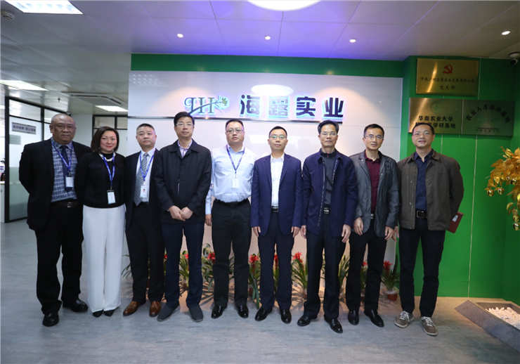 yl23455永利集团(Macau)有限公司官网-Official website