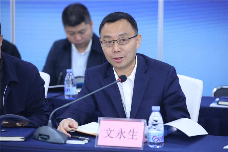 yl23455永利集团(Macau)有限公司官网-Official website