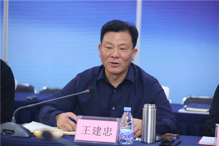 yl23455永利集团(Macau)有限公司官网-Official website