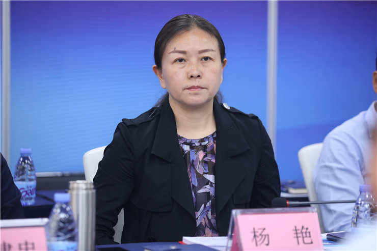 yl23455永利集团(Macau)有限公司官网-Official website