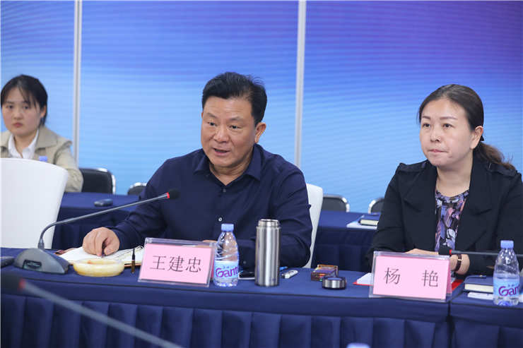 yl23455永利集团(Macau)有限公司官网-Official website