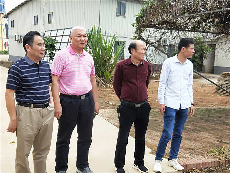 yl23455永利集团(Macau)有限公司官网-Official website