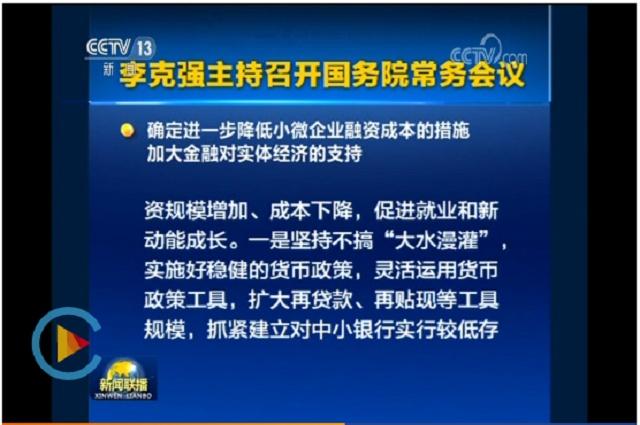 yl23455永利集团(Macau)有限公司官网-Official website