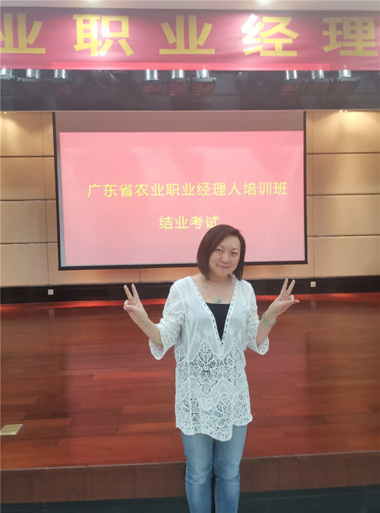 yl23455永利集团(Macau)有限公司官网-Official website