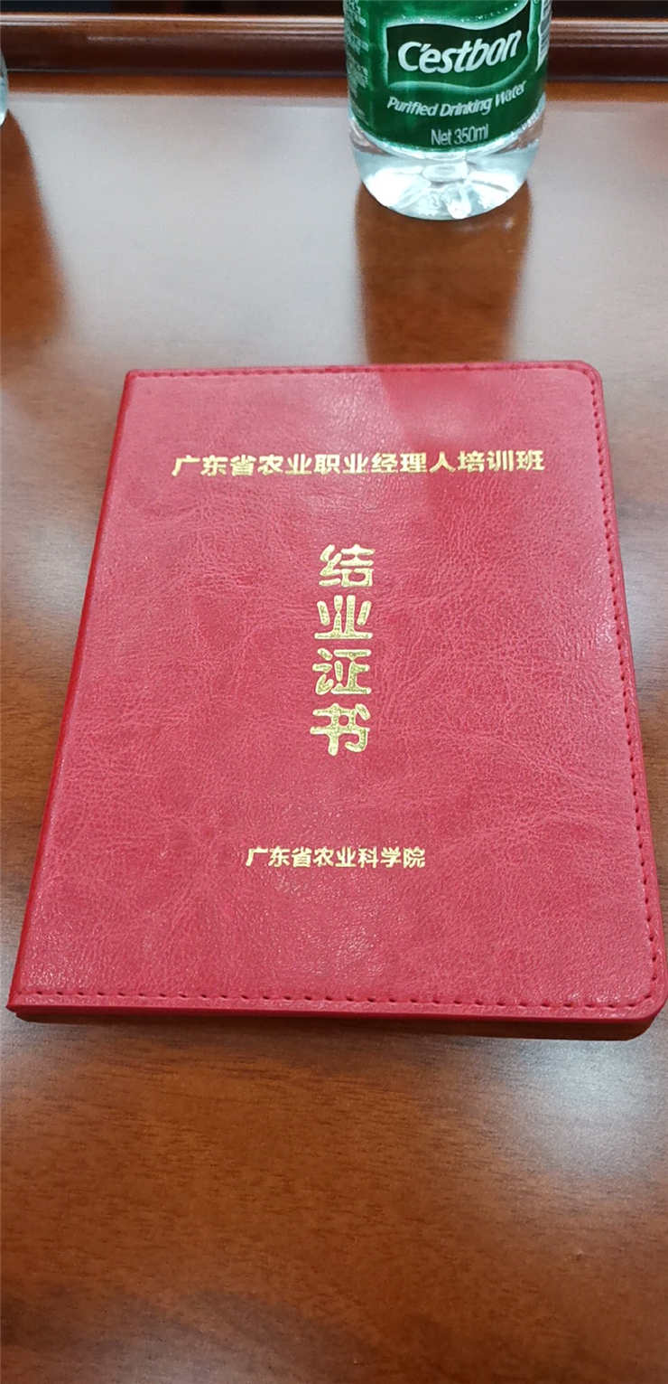 yl23455永利集团(Macau)有限公司官网-Official website