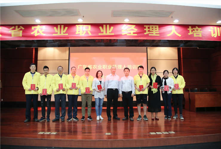 yl23455永利集团(Macau)有限公司官网-Official website