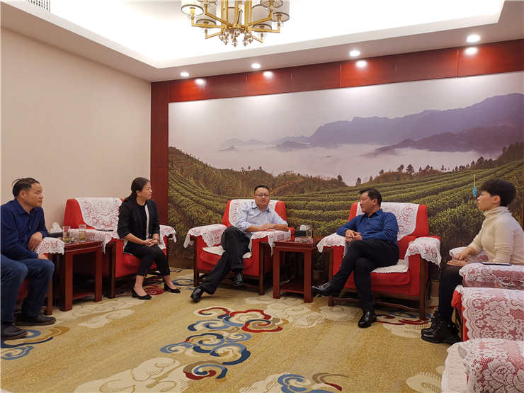 yl23455永利集团(Macau)有限公司官网-Official website