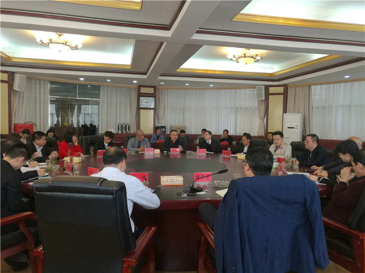 yl23455永利集团(Macau)有限公司官网-Official website