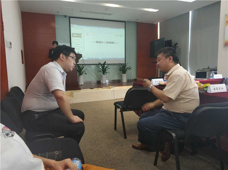 yl23455永利集团(Macau)有限公司官网-Official website