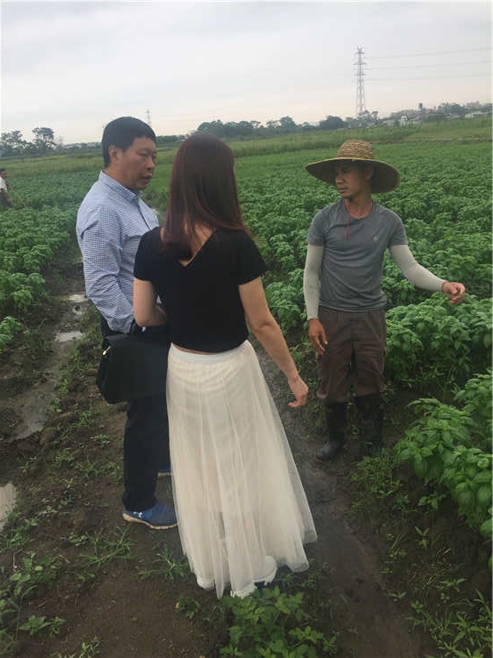 yl23455永利集团(Macau)有限公司官网-Official website