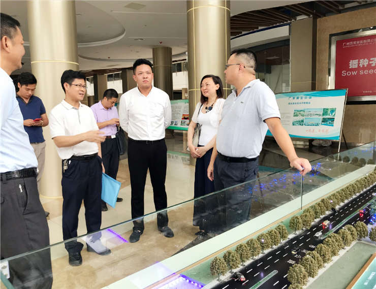 yl23455永利集团(Macau)有限公司官网-Official website