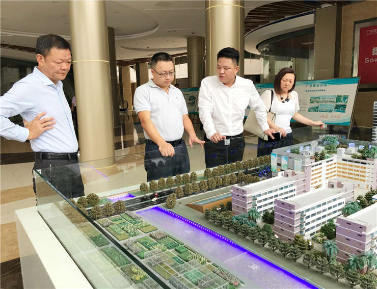 yl23455永利集团(Macau)有限公司官网-Official website