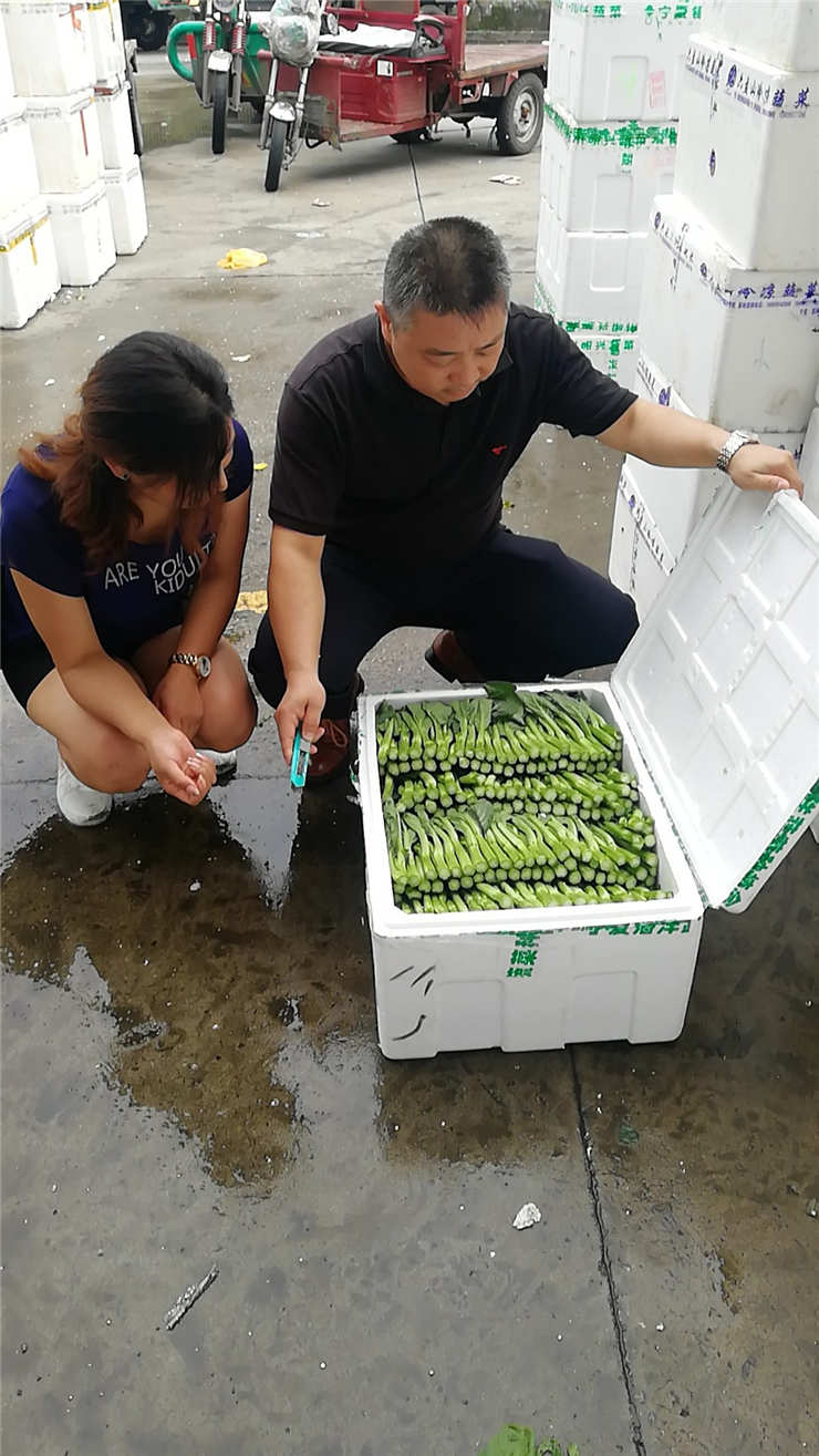 yl23455永利集团(Macau)有限公司官网-Official website