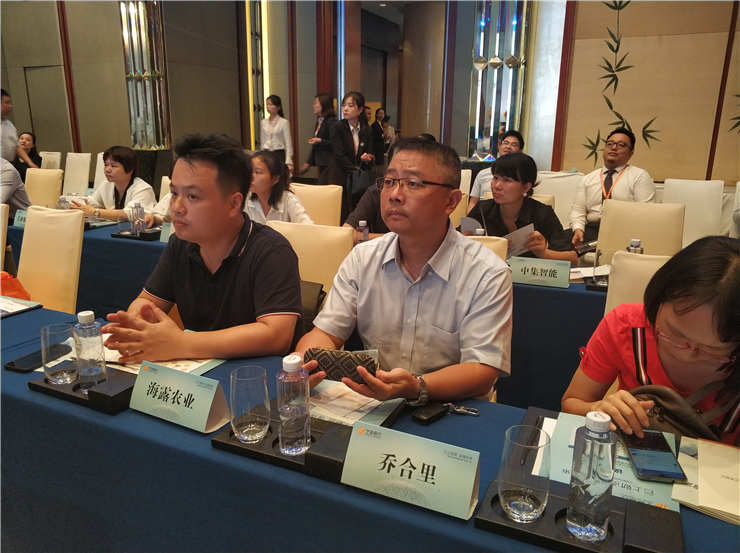 yl23455永利集团(Macau)有限公司官网-Official website