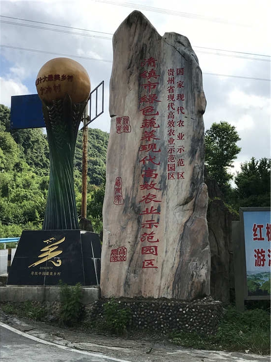 yl23455永利集团(Macau)有限公司官网-Official website
