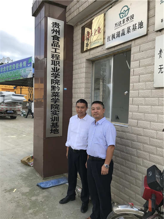 yl23455永利集团(Macau)有限公司官网-Official website