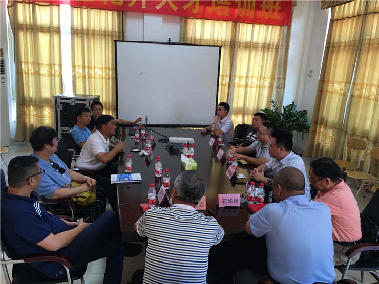 yl23455永利集团(Macau)有限公司官网-Official website