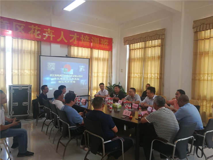 yl23455永利集团(Macau)有限公司官网-Official website