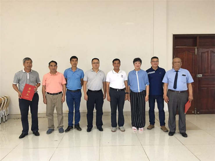 yl23455永利集团(Macau)有限公司官网-Official website