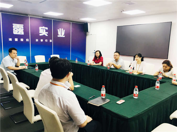 yl23455永利集团(Macau)有限公司官网-Official website