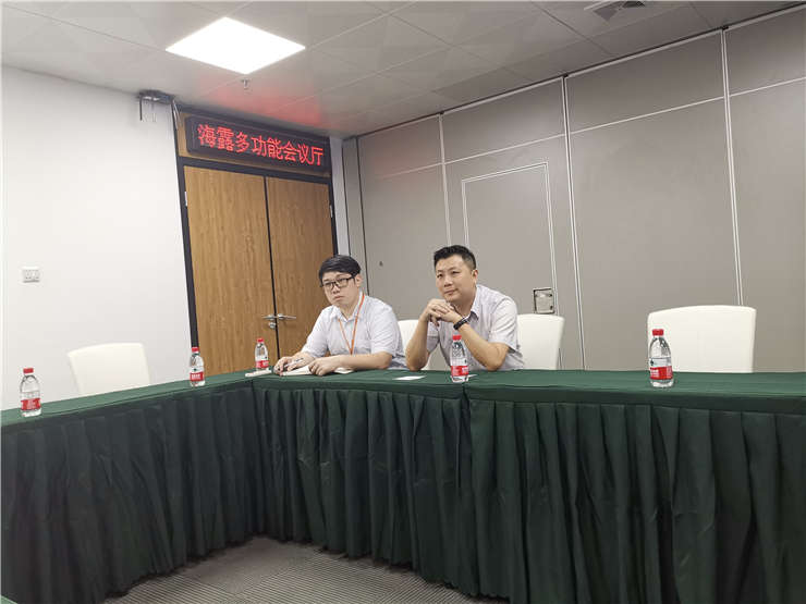 yl23455永利集团(Macau)有限公司官网-Official website