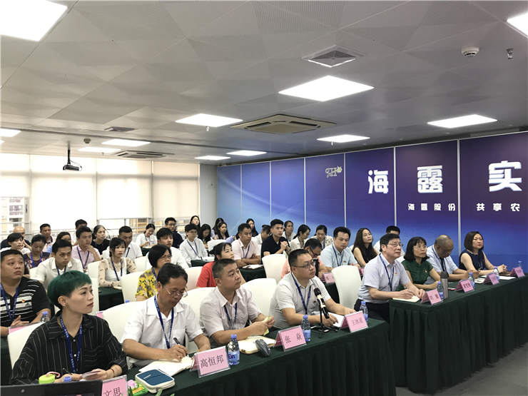 yl23455永利集团(Macau)有限公司官网-Official website