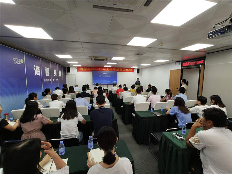 yl23455永利集团(Macau)有限公司官网-Official website
