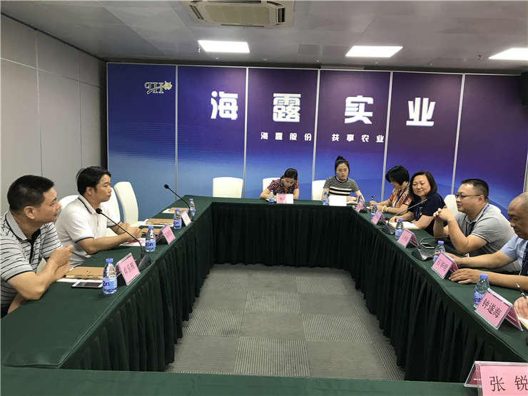 yl23455永利集团(Macau)有限公司官网-Official website