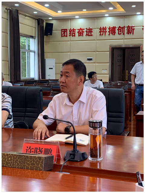 yl23455永利集团(Macau)有限公司官网-Official website