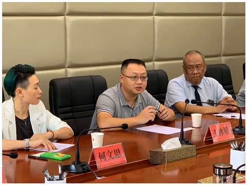 yl23455永利集团(Macau)有限公司官网-Official website