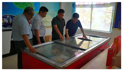 yl23455永利集团(Macau)有限公司官网-Official website