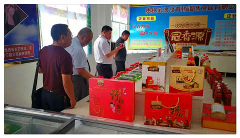 yl23455永利集团(Macau)有限公司官网-Official website