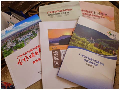 yl23455永利集团(Macau)有限公司官网-Official website