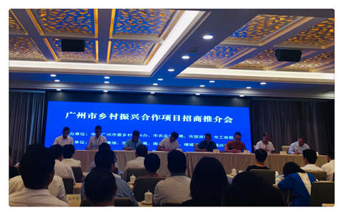 yl23455永利集团(Macau)有限公司官网-Official website