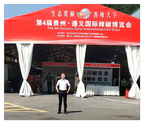 yl23455永利集团(Macau)有限公司官网-Official website