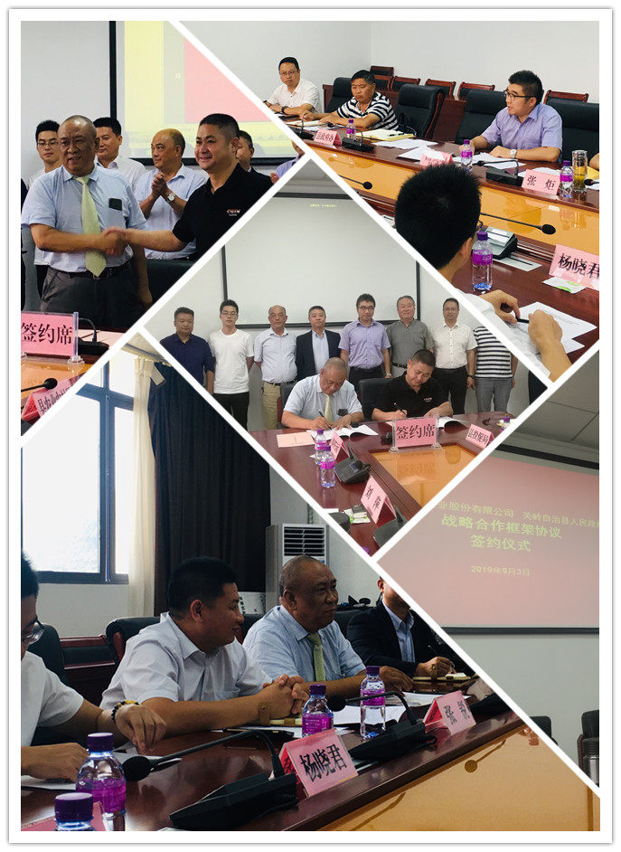 yl23455永利集团(Macau)有限公司官网-Official website