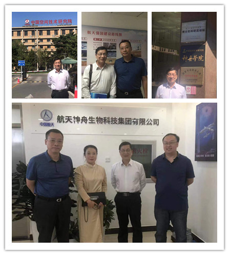 yl23455永利集团(Macau)有限公司官网-Official website