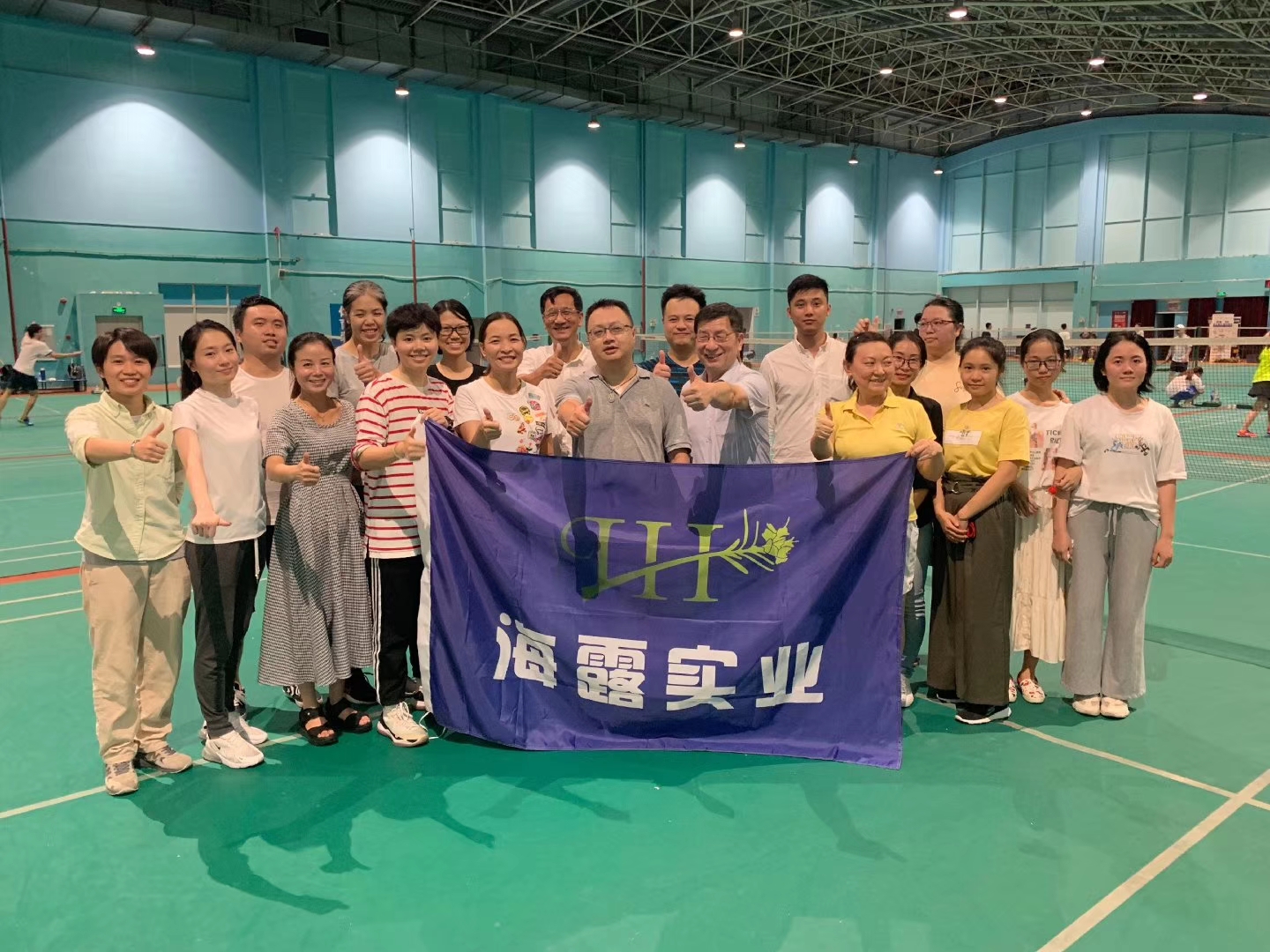 yl23455永利集团(Macau)有限公司官网-Official website